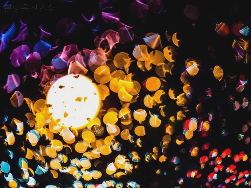 분당운전연수 후기