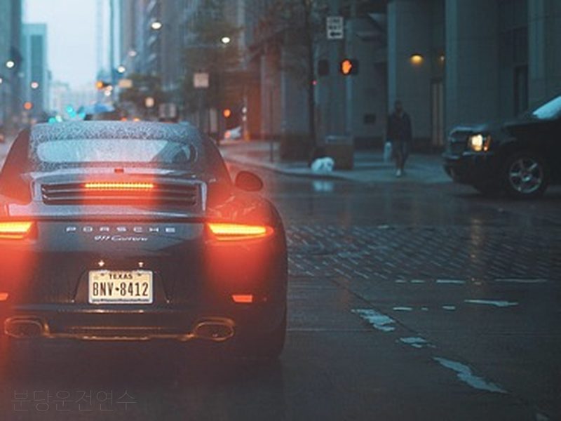 분당운전연수 후기