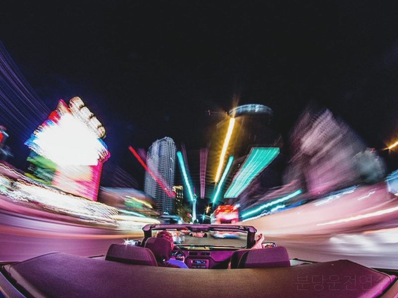 분당운전연수 후기