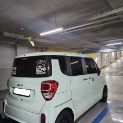 분당운전연수 여성분들께 추천