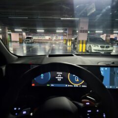 우측 후미경 쓰기