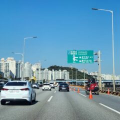 야간 운전 두려움